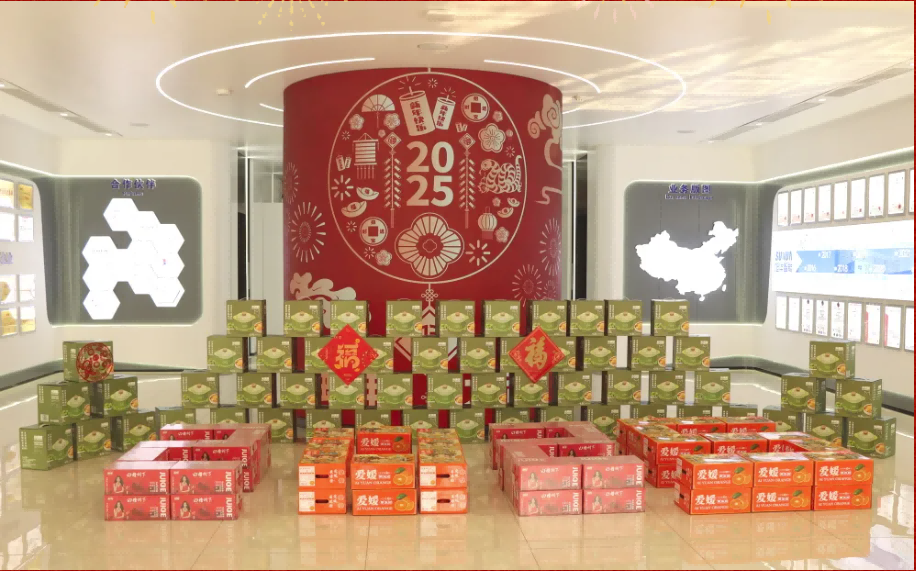 贺新春，福利到 ▏qy球友会(千亿)智能为员工发放春节福利！