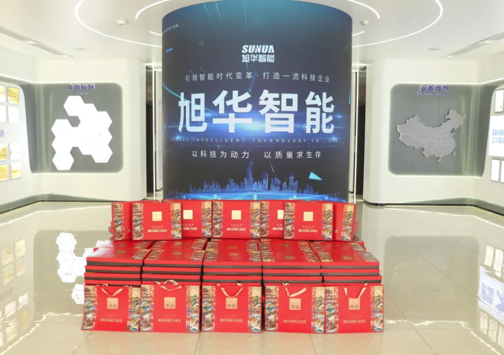 月满中秋，喜迎国庆——qy球友会(千亿)智能为全体员工发放节日福利！